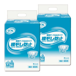 uhDR[|[V t h~ ȒPe[v~߃^Cv MTCY v60 (30×2)