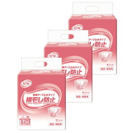 リブドゥコーポレーション リフレ 横モレ防止 簡単テープ止めタイプ Sサイズ 計102枚 (34枚×3袋)