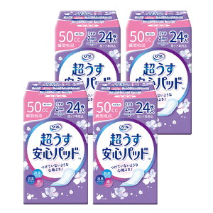 y100~OFFN[|ΏہzuhDR[|[V t Spbh 50cc 24×4܁iv96j