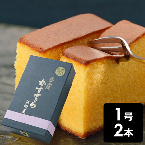 {艮 aO~ ܎OĂĂ 1 v2{