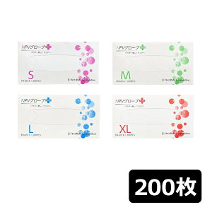 t@[XgCg NPVO[uPLUSivXj pE_[Ȃ 200