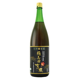 yX[p[SALEʉizR| uc L@ 3Nn 1800ml