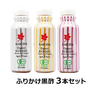 yX[p[SALE|CgAbvzR| uc ӂ肩| v3{ Vo[^sN^S[h