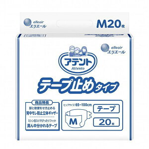剤 Aeg e[v~߃^Cv MTCY v20
