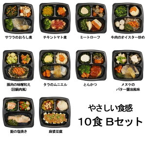 GtA[t[Y 敗̂₳H10H BZbg (Ƃ񂩂AT̂낵ρAkȂǁAS10)