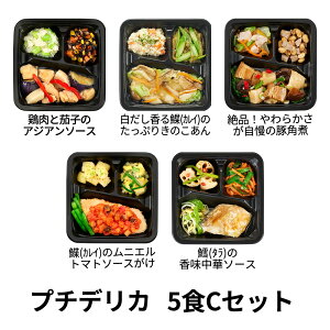 Ĥ敗 v`fJ5H CZbg ({Ɖ֎q̃AWA\[XAJĈՂ肫̂AiI炩̓؊pςȂǁAS5)