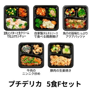 Ĥ敗 v`fJ5H FZbg (Ɛ^^\[XŐHׂ{gA̎|ՂANApbc@ÃjjNu߂ȂǁAS5)