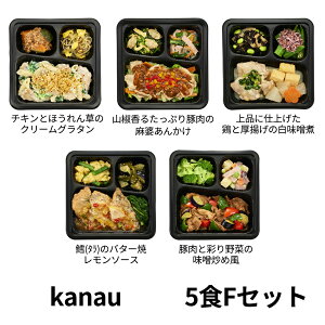 y5OFFN[|ΏۏizĤ敗 kanau5H FZbg (R邽Ղ̖ؓk񂩂AiɎdグ{ƌg̔XρA^̃o^[ă\[XȂǁAS5j