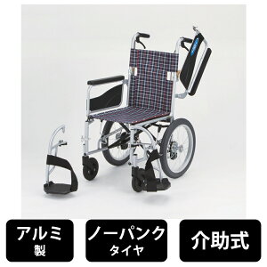 yX[p[SALEʉi 13%OFFziÊ Ԉ֎q A~ m[pN^C p u[Lt y 12.7kg V[g40cm[ې]