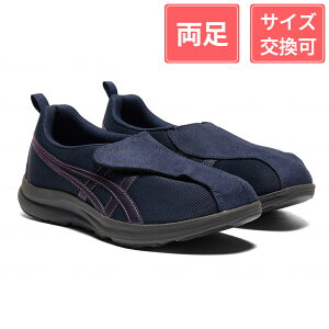 y500~OFFN[|ΏہzAVbNX CtEH[J[ p lCr[u[×lCr[u[ 24cm