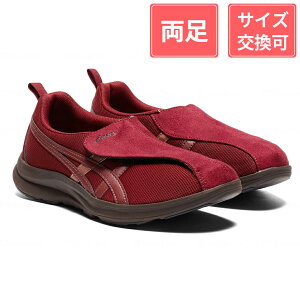 y500~OFFN[|ΏہzAVbNX CtEH[J[ p C×x_[ 24.5cm