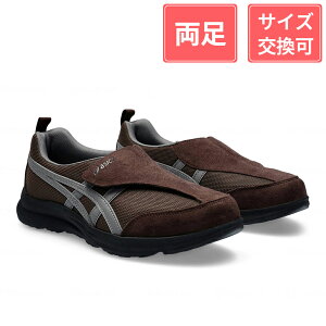 AVbNX CtEH[J[ jp R[q[×O[ 28cm