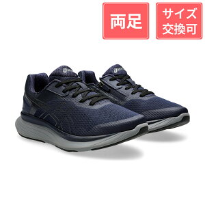 AVbNX EFlXEH[J[ j[YAbv M012 jp lCr[u[×^bNO[ 28cm