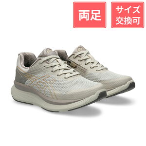 AVbNX EFlXEH[J[ j[YAbv W020 p x[W×VpS[h 24.5cm