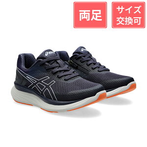 AVbNX EFlXEH[J[ j[YAbv W020 p lCr[u[×Cgu[ 23.5cm