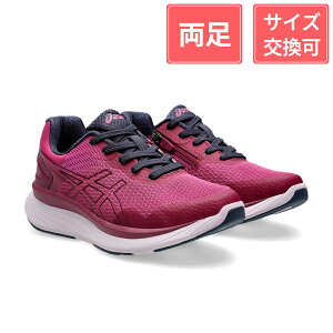 y10OFFN[|ΏۏizAVbNX EFlXEH[J[ j[YAbv W020 p C×C 24cm