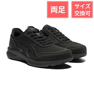 AVbNX EFlXEH[J[ n_VEH[J[ 1291A056 jp ubN×ubN 28cm