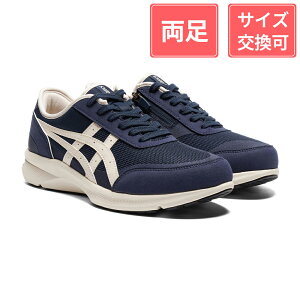 AVbNX EFlXEH[J[ n_VEH[J[ 1291A056 jp lCr[u[×Cgx[W 27cm