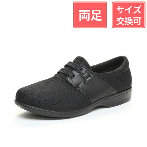 [X^[ 炭炭 L018 ubN 25cm