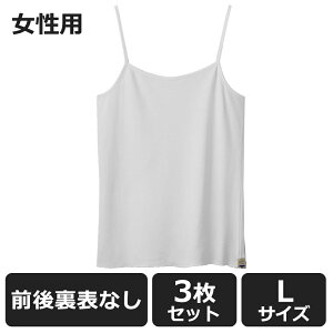 y100~OFFN[|ΏہzHONESTIES y3Zbgz \OȂ L~\[ v~A  LTCY