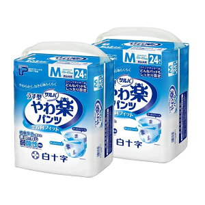 \ PUTo ypc MTCY v48 (24×2)