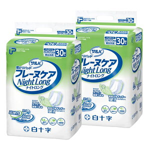 \ PUTo t[kPA iCgO v60 (30×2)