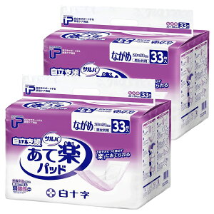 y100~OFFN[|Ώہz\ PUTo xĊypbh Ȃ߃TCY v66 (33×2)