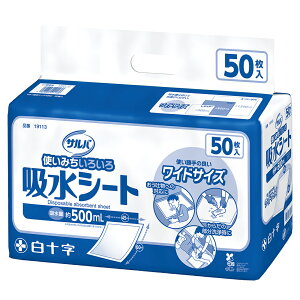 \ To zV[g 4560 Ch v50