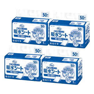 \ To zV[g 4560 Ch v200 (50×4)