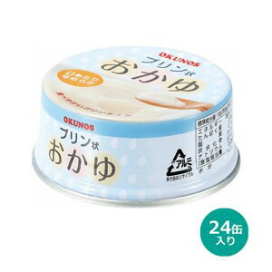 �z���J�t�[�Y �v�����󂨂��� 95g �v24��