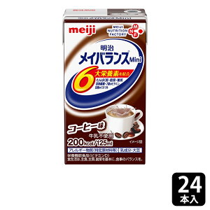  CoXMini R[q[ 125ml v24{