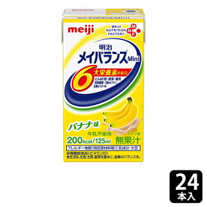  CoXMini oii 125ml v24{
