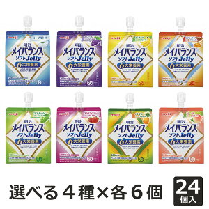 yIׂZbgz  CoX\tgJelly v24 (D4×6)