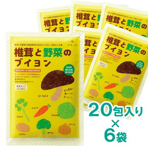 y100~OFFN[|Ώہz őƖ؂̃uC v120 (20×6)