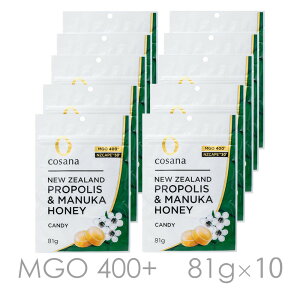 �R�T�i(cosana) �v���|���X���� �}�k�J�n�j�[ MGO400+ �L�����f�B81g �v10��