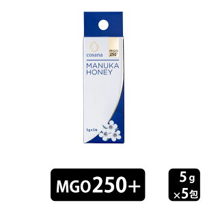 y100~OFFN[|ΏہzRTiicosanaj }kJnj[MGO250+ 5g v5