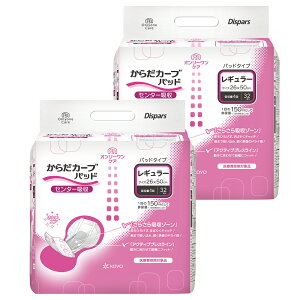 y100~OFFN[|Ώہzm fBXp[X I[PA 炾J[u pbh M[ v64 (32×2)