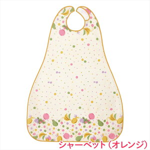 ���{�G���[�� �H���p�G�v���� II �V���[�x�b�g�i�I�����W�j