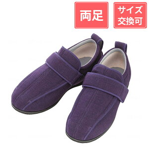 Y ݃V[Y PAtIII 7E   M(22`22.5cm)