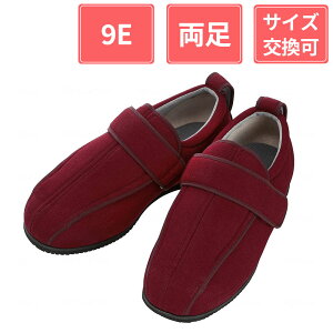 Y ݃V[Y PAtIII 9E  C LL(24`24.5cm)