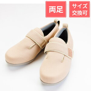 Y ݃V[Y _u}WbNIII z 7E S[h M(22.0`22.5cm)