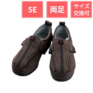 Y ݃V[Y ܐЂтT|[g 5E  uE M(22`22.5cm)