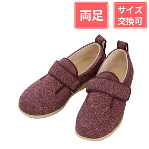 Y ݃V[Y _u}WbNII (݂) 3E   M(22`22.5cm)