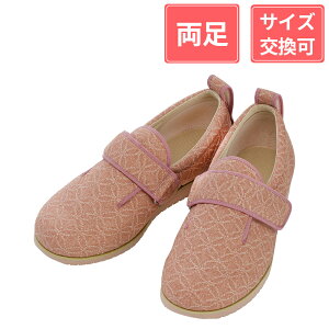 Y ݃V[Y _u}WbNII (݂) 3E  sN LL(24`24.5cm)