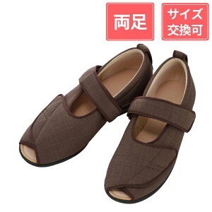 y10OFFN[|ΏۏizY ݃V[Y I[v}WbNIII 3E   M(22`22.5cm)