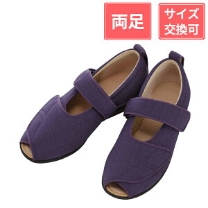 y300~OFFN[|ΏہzY ݃V[Y I[v}WbNIII 3E   M(22`22.5cm)