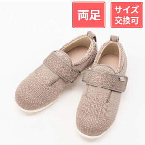 Y ݃V[Y _u}WbNIII jbg 3E  x[W L(23`23.5cm)