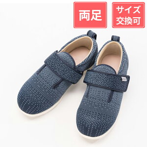 �����Y�� ����݃V���[�Y �_�u���}�W�b�NIII �j�b�g 3E ���� �� 3L(25�`25.5cm)