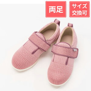 Y ݃V[Y _u}WbNIII jbg 3E  sN S(21`21.5cm)