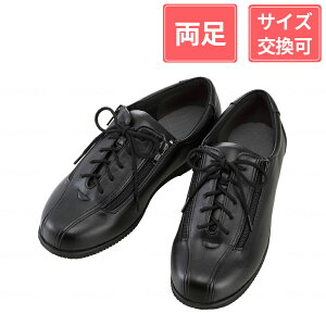 Y ݃V[Y RtH[gIII 3E   5L(27`27.5cm)